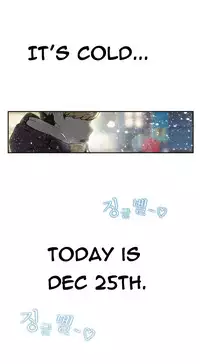 Tissue Thieves Ch.1-18 (English) (Ongoing)