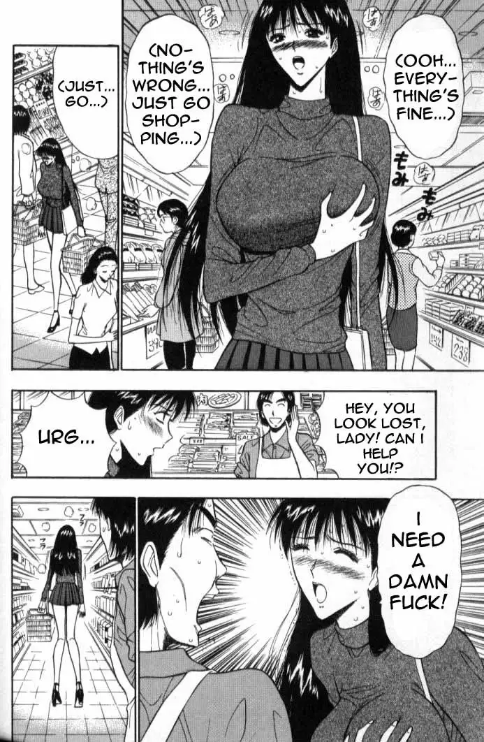 Pururun Seminar CH48 - Back To The Normal