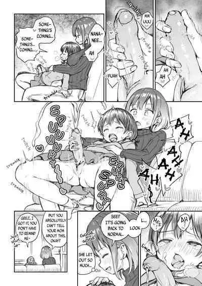 Meikko to Okki suru Futanari Ochinchin | My Niece and Her Hard Futanari Penis