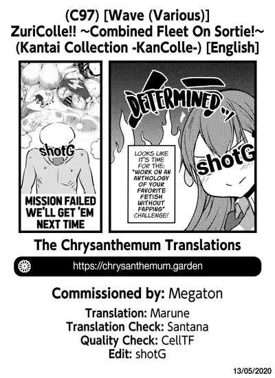 (C97) [Wave (Various)] ZuriColle!! ~Rengou Kantai, Totsunyuu su!~ | ZuriColle!! ~ Combined Fleet, On Sortie!~ (Kantai Collection -KanColle-) [English] {The Chrysanthemum Translations}