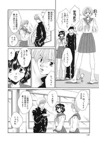 [Bunny Urasawa] Happy Grand-Prix