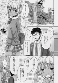 (C93) [Yukan high Zakura, Honey Bunny (Chieko, Kohachi)] Kinketsu Josou Gal Suppo-machichuu