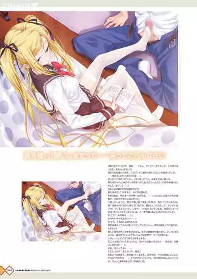 [Happoubi Jin] Kanojo x Kanojo x Kanojo Happoubi Jin Artworks [Digital]