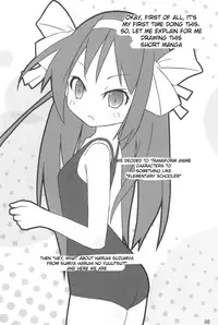 [Marugoshi-Do (RAMBLE)] Tiny Angel Collection 3 (Suzumiya Haruhi no Yuuutsu) [English] [SeekingEyes]