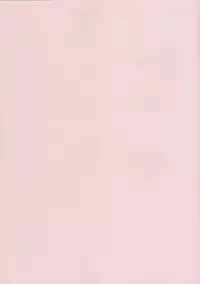 (CSP4) [Otaku Beam] Comic Market de aimashou