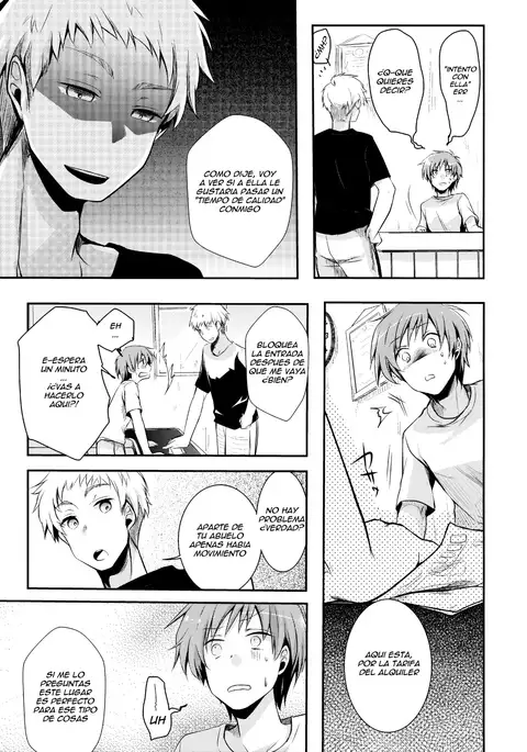 Netorarekko ~Misao no Shinjitsu~