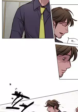 Atonement Camp Ch.0-50