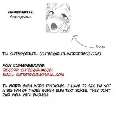 [OXIDE_Lab (OXIDEENGINE)] Kotohana 2 -Sei Shinkan Shokusou Bounyuu Kaizou- | Unusual Flower 2 -The Holy Priestess’ Breasts Expansion Tentacle Torture- [English] [cutegyaruTL] [Digital]