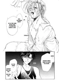 [CROCODILE-Ave. (Murakami Maki)] Remix Gravitation 5 (Gravitation) [English] [Obsession-Yaoirulez] [Incomplete]