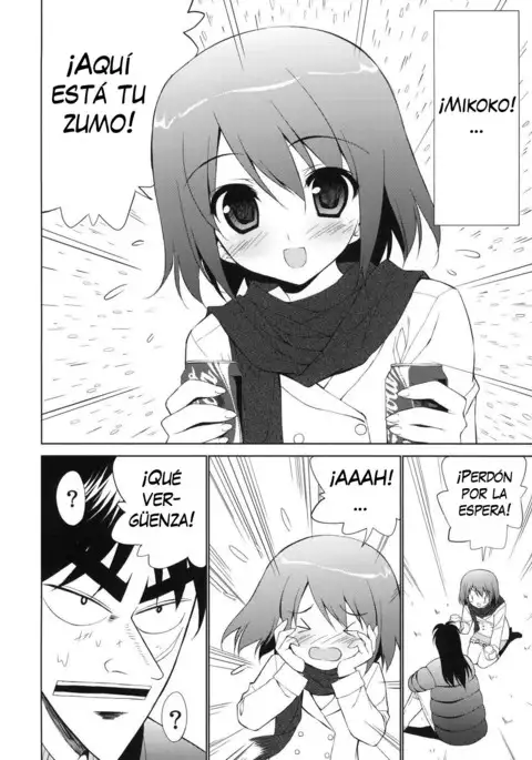 My Dear Mikoko | Mi querida Mikoko