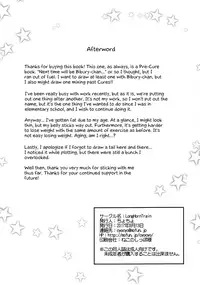 (C92) [LongHornTrain (CyoCyo)] Hokenjo ga Kita!! | The Health Department Is Here!! (Kirakira PreCure a la Mode) [English] [B.E.C. Scans]