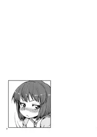 (C83) [Jikomanzoku (Akizuki Itsuki)] Yoidore Yukiho no Honki to Honne | Drunken Yukiho's Intentions and Desires (THE iDOLM@STER) [English]