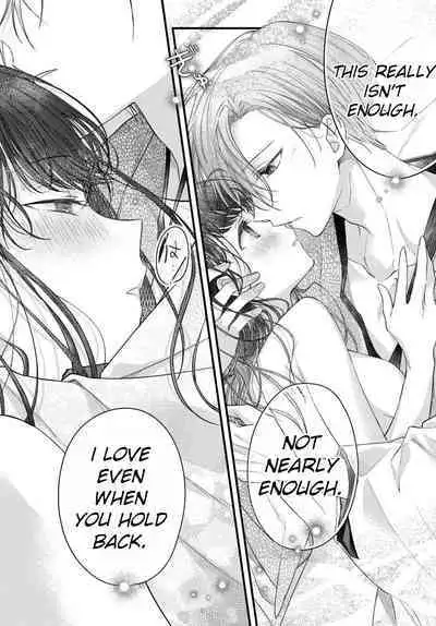 [Sesegawa Nako] Tsuki e no Yomeiri - The Fateful Marriage of the Moon and the Sun. 1-3 | Marriage To The Moon 1-3 [English] [Toj]