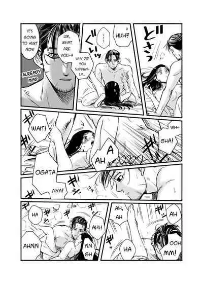 [momokan85] Oripa LOVER #3 (Golden Kamuy) [English]