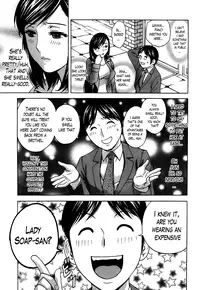 [Hidemaru] Hustle! Danchizuma Ch. 1-5 [English] [Lazarus H]