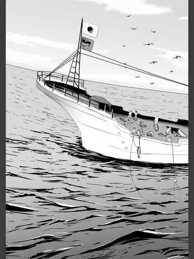 [Yamada Tahichi ] Hitozuma Tsūhan - Urareta Onna - 【 FANZA Tokubetsuban 】