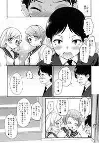 COMIC Anthurium 2016-06