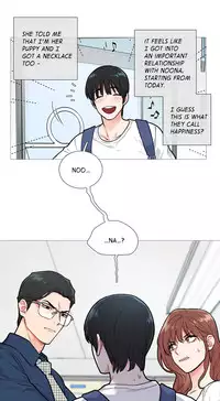 [The Jinshan] Sadistic Beauty Ch.1-22 (English) (Ongoing)