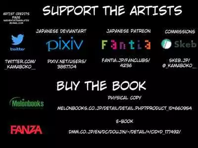 [Kamaboko Koubou (Kamaboko)] Seigangu Keikaku Namaiki na Otouto o Fukujuu sasetakute | I Want To Make My Cheeky Younger Brother Submit To Me Using Sex Toys [English] [naetranslates] [Digital]