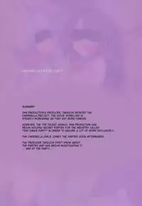 (C88) [Basutei Shower (Katsurai Yoshiaki)] CINDERELLA*MASTER*PARTY (THE IDOLM@STER CINDERELLA GIRLS) [English] {doujin-moe.us}