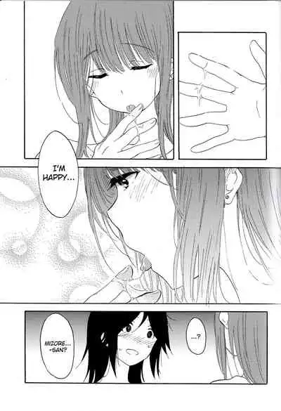 Daisuki no xxx | My Favorite xxx