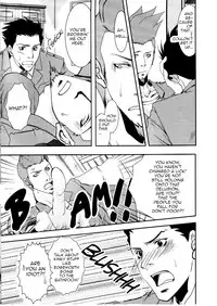 (Sabaki no Niwa 24) [Byakuya (Yukari)] Shiro [Byakuya Sairokushuu] (Ace Attorney) [English]