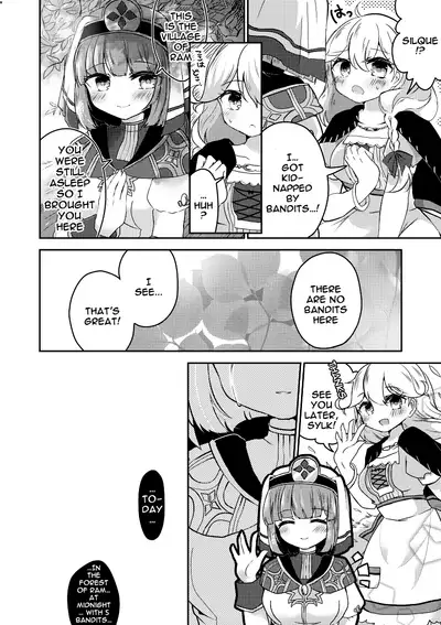 [coccinelle (sui)] Seijo Fujunbyou | Silque's Celebration Book (Fire Emblem Echoes) [English] {Doujins.com} [Digital]