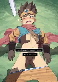 (Shota Scratch SP4) [Drum-Kan (Kine)] Sonota Moromoro Tsumeawase (Various)