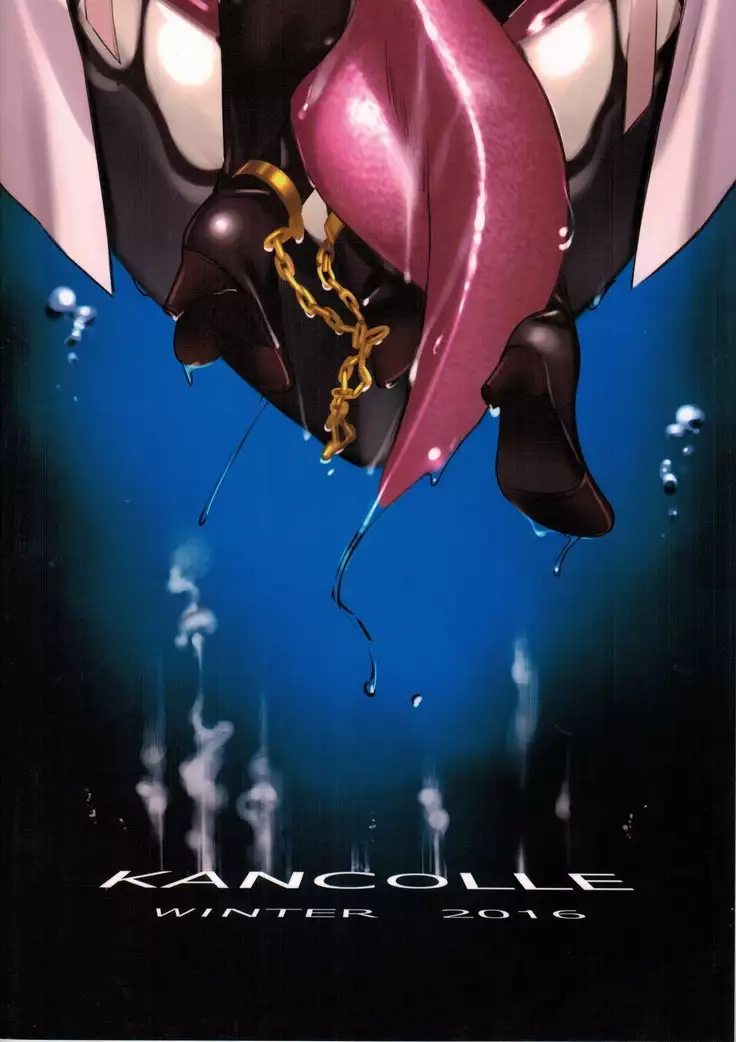 Jukon no Hana Kankyou Rourakusu | Beauty of the Intimate Curse - Ensnared by Shipgirl Hunters