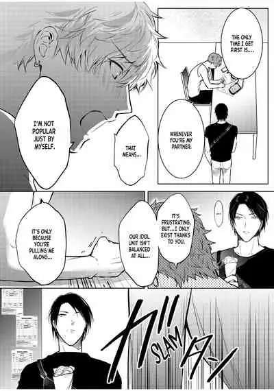 BOY×BOY IDOL COLLECTION!!