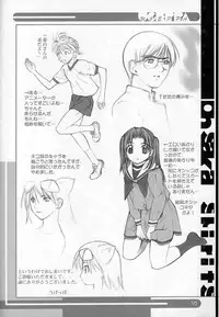 (CR30) [Oh!saka Spirits (Aiyama Toshikazu, Ugeppa)] OHSAKA SPIRITS (Hikaru No Go, Mahoromatic)