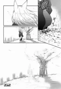 [Batta] Ghetto no En | 外道之缘 (Towako 2) [Chinese] [nhz個人漢化]