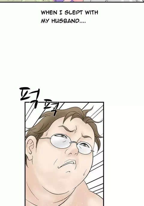 The Taste of the Hand Ch.1-30