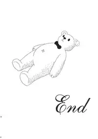 (C68) [Rengokukai (Shingyouji Tsumiko)] LITTLE BY LITTLE (One Piece)