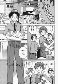 [Tamaki Nozomu] Nanairo Karen x2 Cosplay Lovers