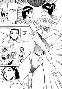 [Azuki Kurenai] Heart Maker [English] [Brolen]