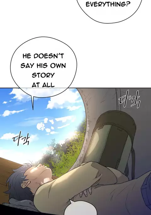 Perfect Half Ch.1-20