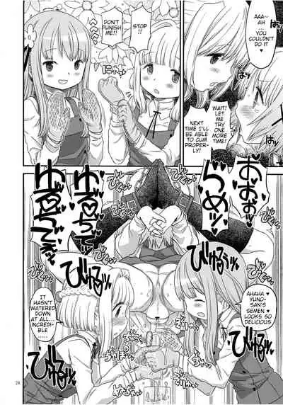 (Futaket 13) [GADGET (A-10)] Futanari Sketch 4 (Hidamari Sketch) [English]