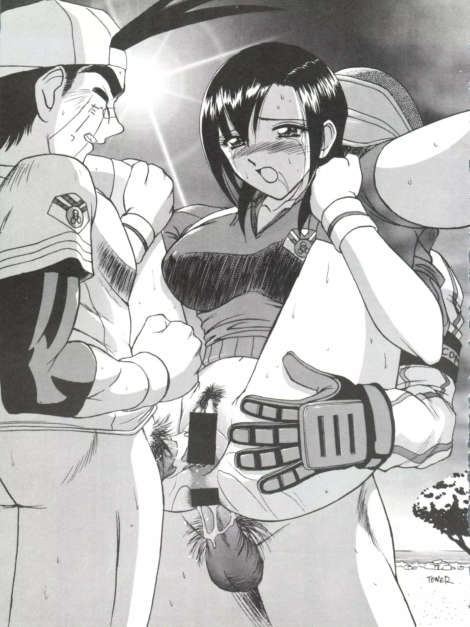 Okachimentaiko Tough