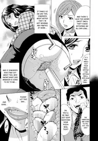 [Makibe Kataru] Inran Seifuku Hame Nikki [English] [Kusanyagi]