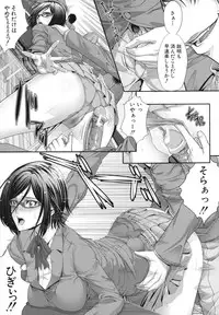 [Zucchini] Soukan Manual