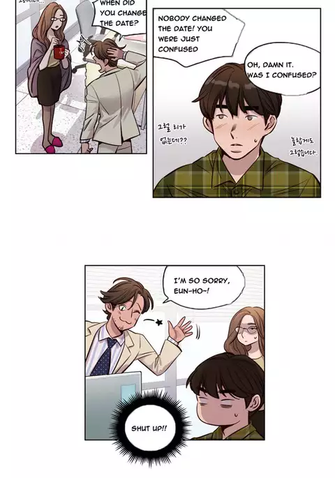 Atonement Camp Ch.1-39