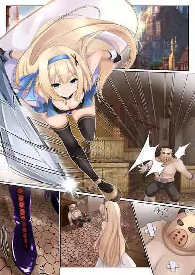 [Seika Kairaku Shoten (Erutoria, Kumakko, Yuki Haru)] Misty Magic - Futanari ga Haeru Mahou o Kakerarete Moteasobareru Himekishi Monogatari - | 米斯蒂魔法―被施加会长出扶她肉棒的魔法后被玩弄的公主骑士物语― [Chinese] [脸肿汉化]