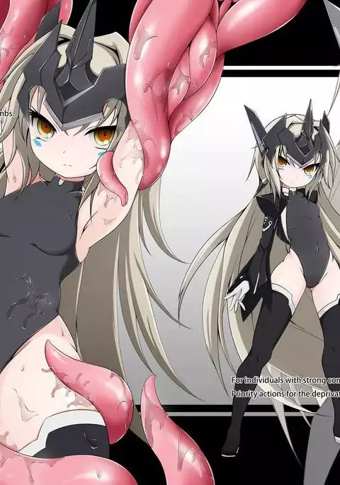 Tentacle seedbed parenting