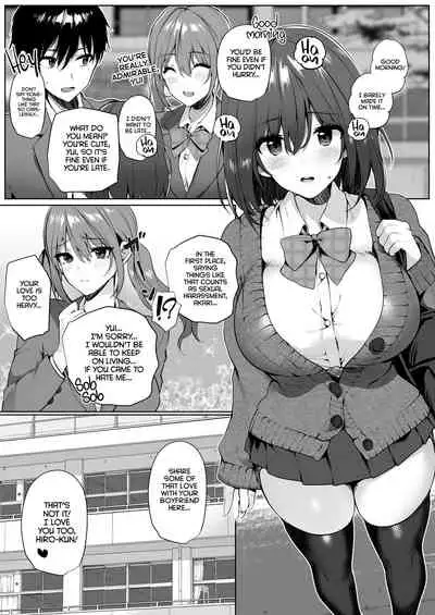 [Mataro (Mataro)] Imouto-kei Kyonyuu no Shinyuu ga Kanojo no Iru Ore o Yuuwaku Shite Kita | My Sister-like Friend with Huge Tits Seduced Me Even Though I Have a Girlfriend [English] [Coffedrug] [Digital]