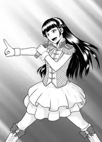 Watashi ni Otozureta Kichiku to Zetsubou na Hibi