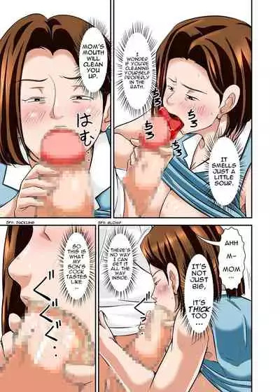 Mama de Sex no Renshuu Shinasai! | Sex Practice with Mom!