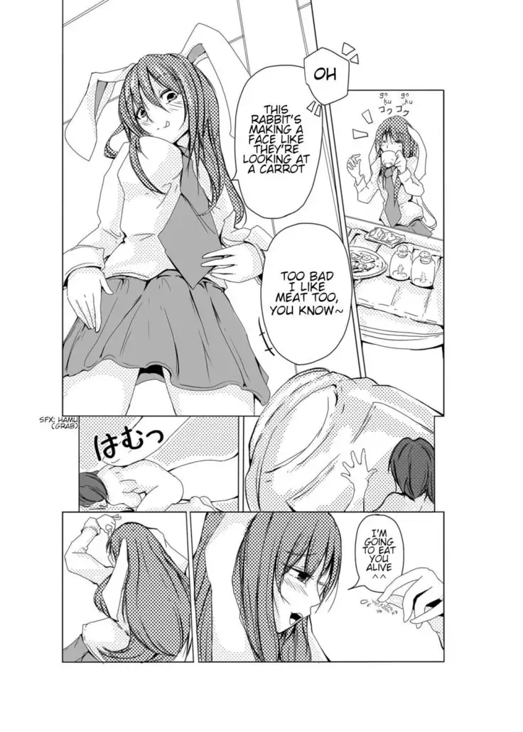 Udongeiinn | inside undoge's stomach