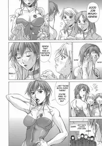 [Aki Matsuri] Elf to Shounen to | The Elf, The Boy And [English] [Blain007]