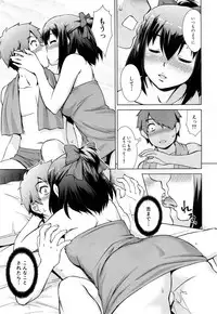 COMIC Mugen Tensei 2018-10 [Digital]